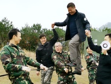 团建活动1 团建活动1