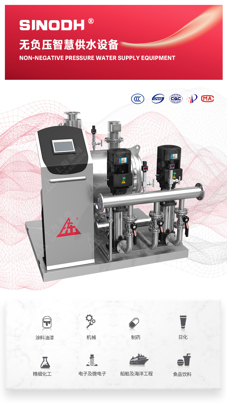 首页_产品图片.jpg 首页_产品图片.jpg